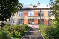 Корпус 1: