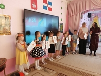 Научно-практическая конференция "Наследие нации"