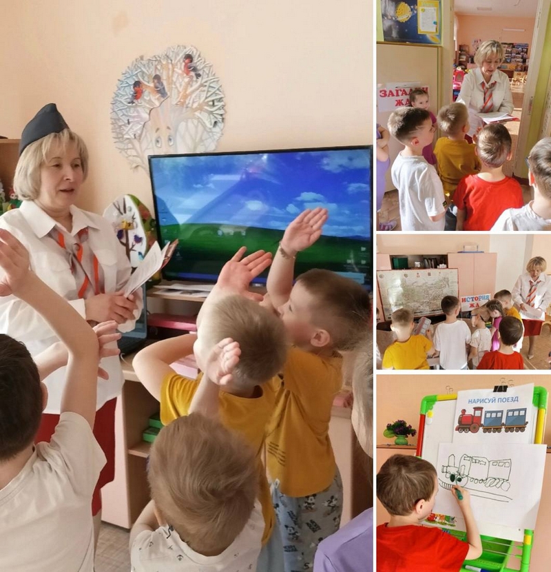 ГОД Железнодорожной славы РЖД