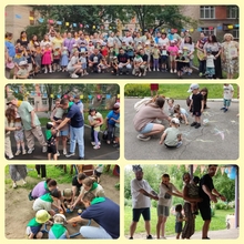Праздник "День семьи, любви и верности".