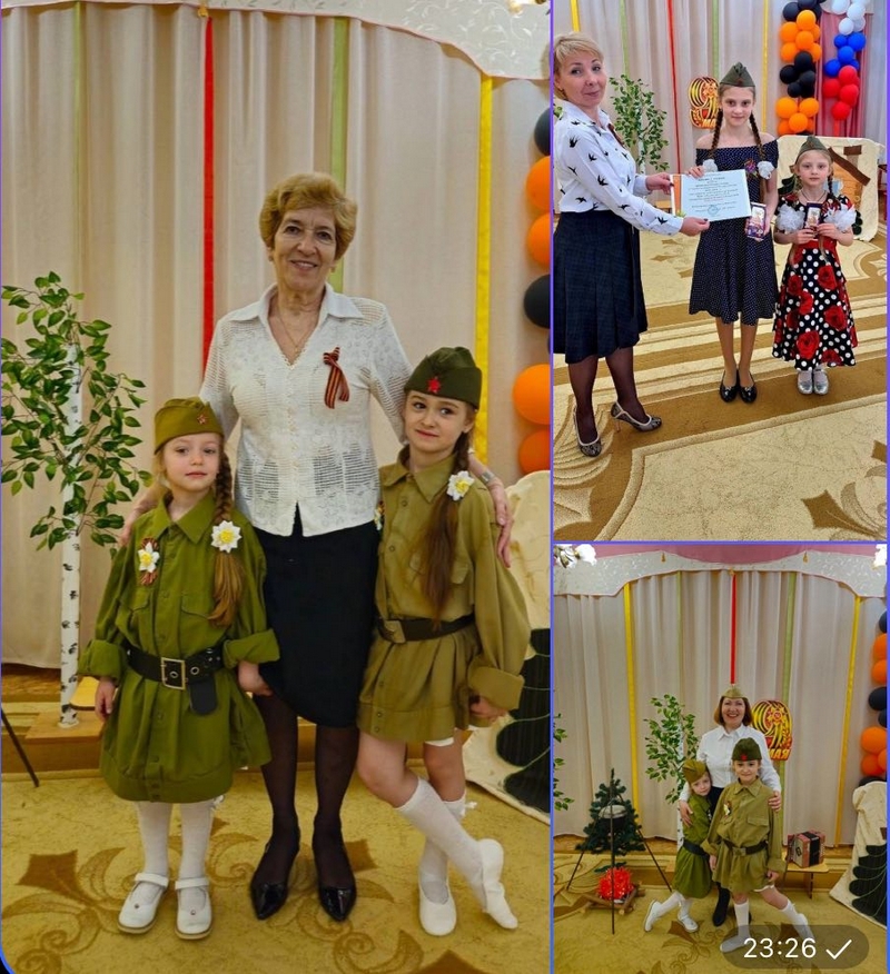 Была война...