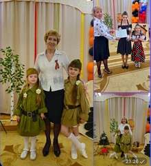 Была война...